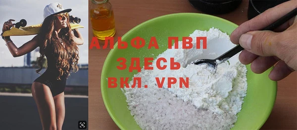 ГАЛЛЮЦИНОГЕННЫЕ ГРИБЫ Белоозёрский
