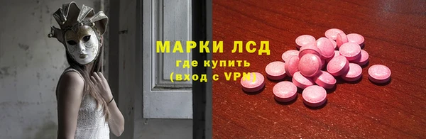 кокаин VHQ Богданович