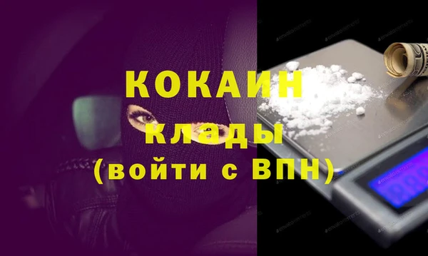 марки nbome Приозерск