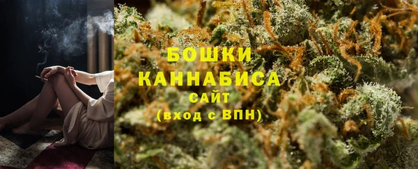 кокаин VHQ Богданович