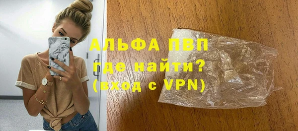ГАЛЛЮЦИНОГЕННЫЕ ГРИБЫ Белоозёрский