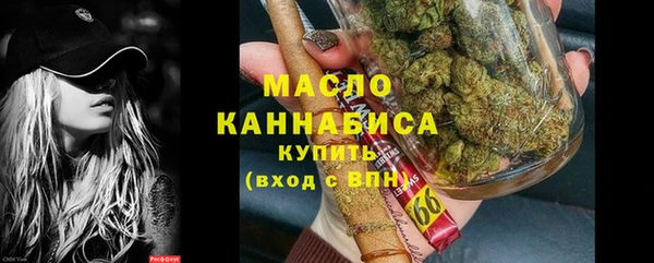 кокаин VHQ Богданович
