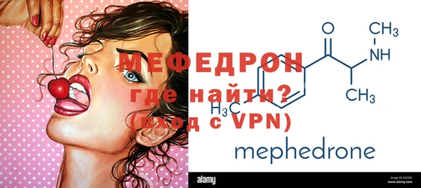 ГАЛЛЮЦИНОГЕННЫЕ ГРИБЫ Белоозёрский