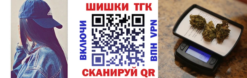 даркнет клад  Троицк  Марихуана сатива  цены наркотик 